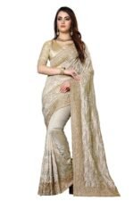 Beige Mayo Silk Zari Resham Stone Embroidery Work Saree with Blouse Piece